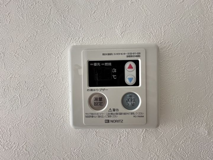 東京都八王子市東中野(マンション)の賃貸物件の内装