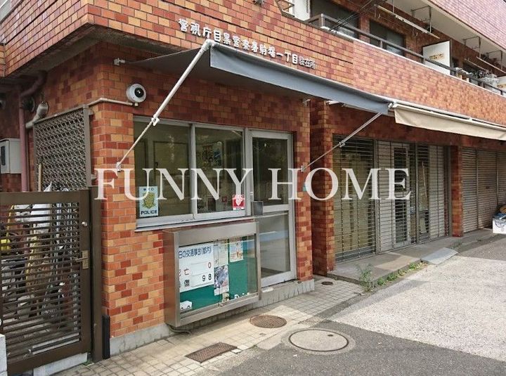 JMFレジデンス世田谷三宿の周辺