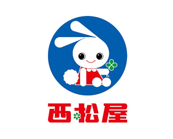 東京都足立区興野2(マンション)の賃貸物件の周辺