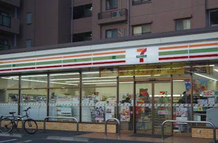 クローバーハイツの周辺