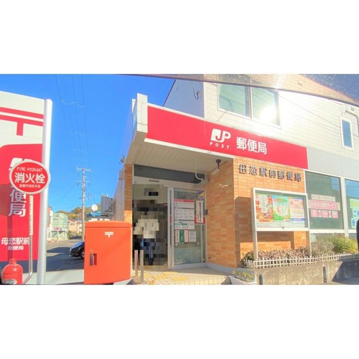 サウス54の周辺