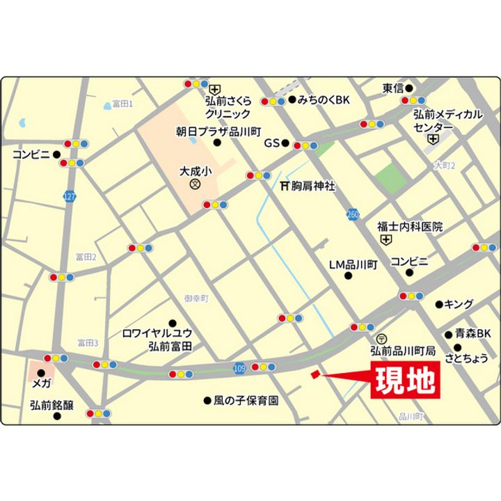 ローズハイツのその他画像