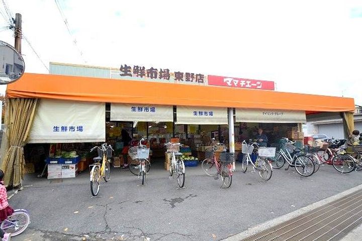 広島県広島市安佐南区東野2(アパート)の賃貸物件の周辺