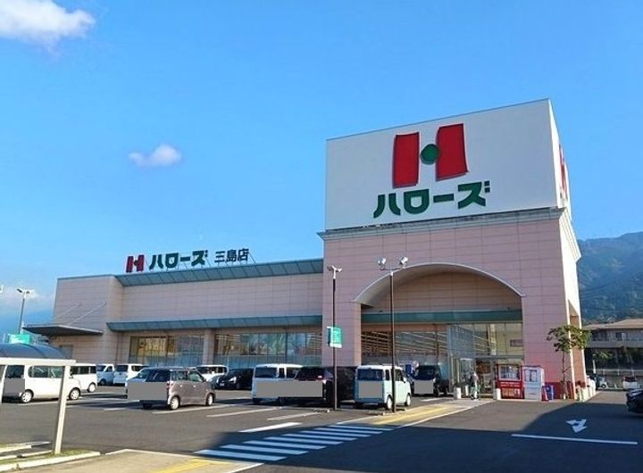 U’s Flatの周辺