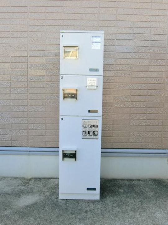 長野県長野市若里1(アパート)の賃貸物件の地図