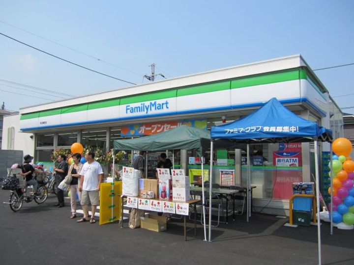ラフォーレ所沢Aの周辺