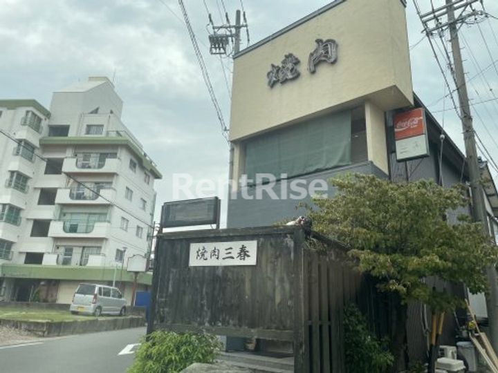 ハイツ森鷹2番館の周辺