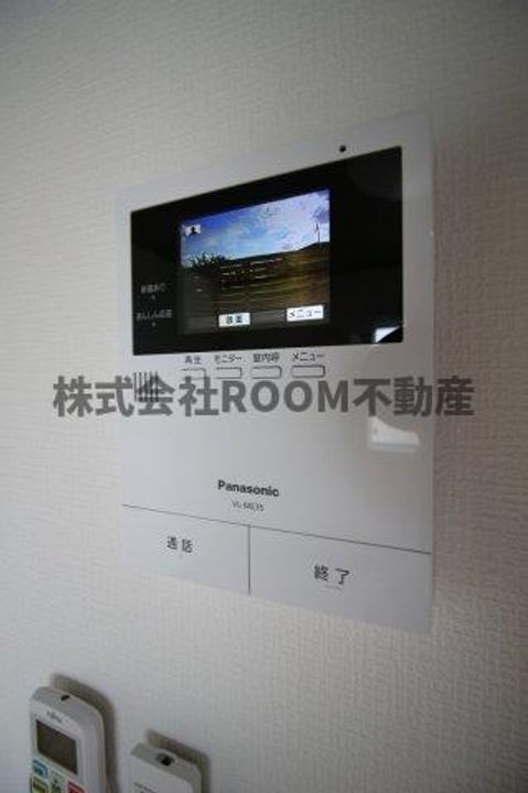 lieto吉尾の内装