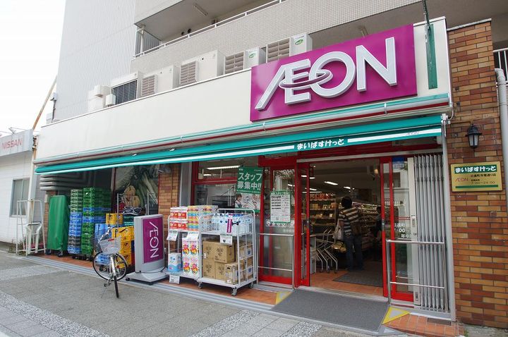 神奈川県川崎市川崎区日進町(マンション)の賃貸物件の周辺