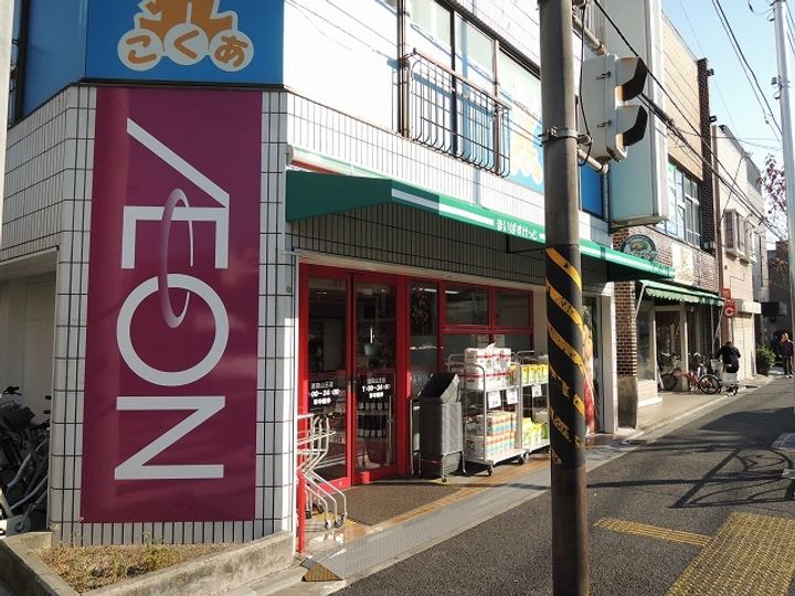 神奈川県川崎市川崎区日進町(マンション)の賃貸物件の周辺