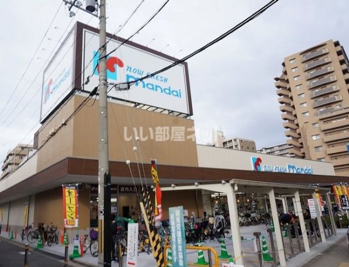 大阪府大阪市鶴見区徳庵2丁目の賃貸アパートの周辺