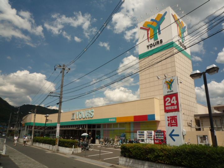 広島県安芸郡海田町南幸町(マンション)の賃貸物件の周辺