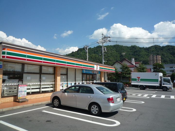 広島県安芸郡海田町南幸町(マンション)の賃貸物件の周辺