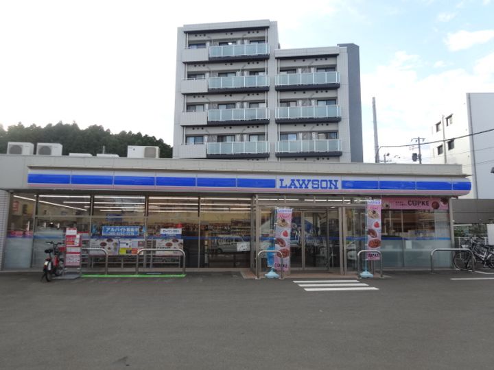 片平レジデンスの周辺