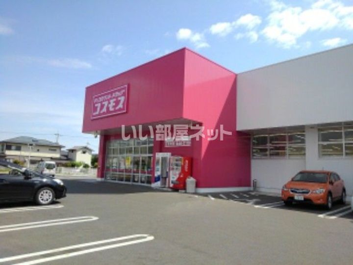 ジュネス望の周辺