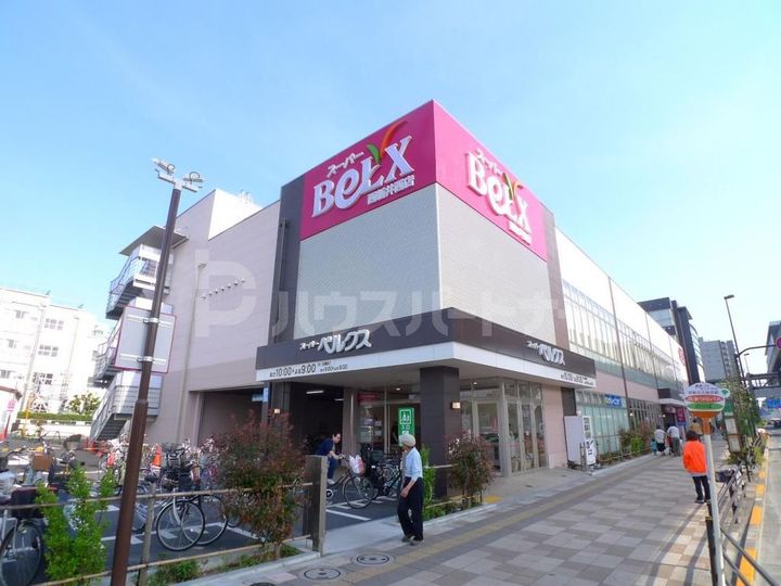 マキシヴ西新井の周辺