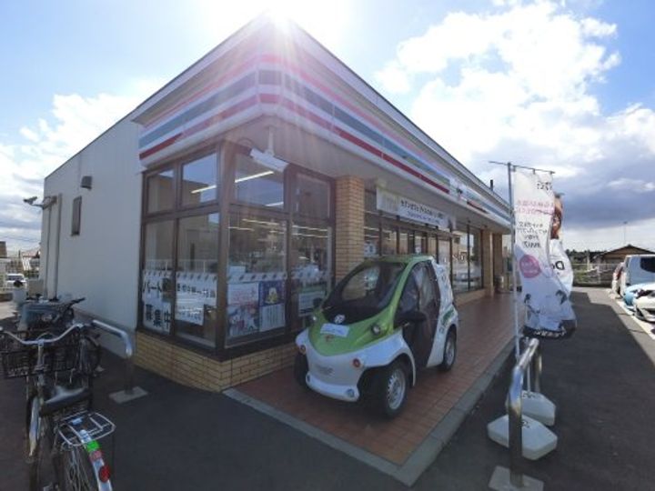 千葉県千葉市緑区おゆみ野南2(マンション)の賃貸物件の周辺