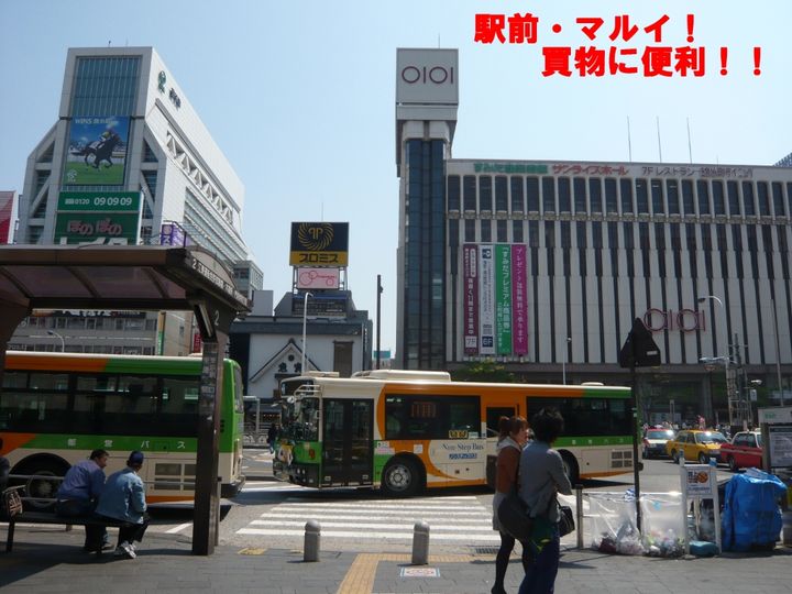 東京都墨田区江東橋4(マンション)の賃貸物件の周辺