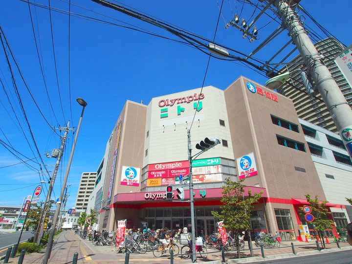 サファイアhouseの周辺