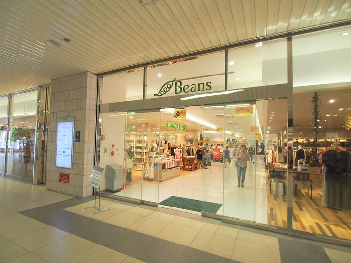 サファイアhouseの周辺