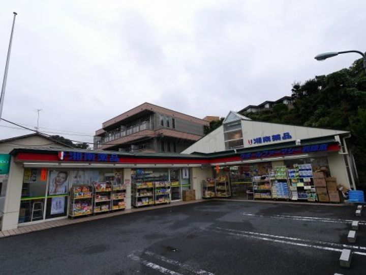 神奈川県鎌倉市腰越(一戸建)の賃貸物件の周辺