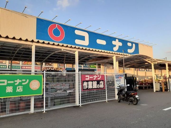 和歌山県和歌山市西浜(アパート)の賃貸物件の周辺