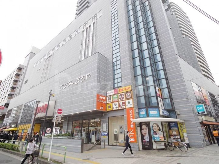 ザ・ライオンズフォーシア町屋の周辺