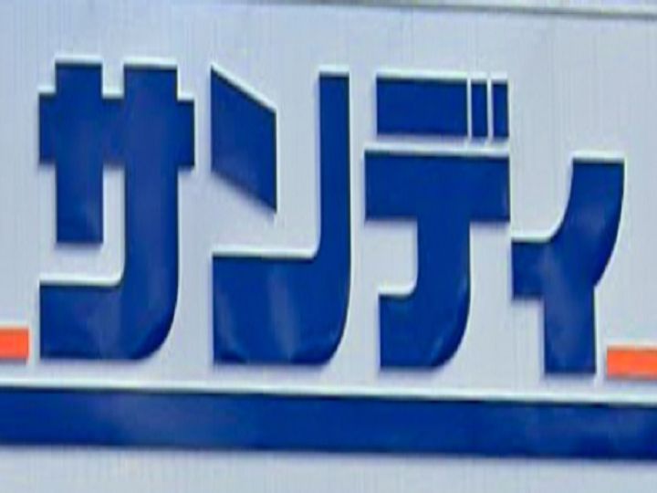 大阪府大阪市平野区喜連5(アパート)の賃貸物件の周辺