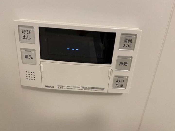 S-RESIDENCE王子enableの内装