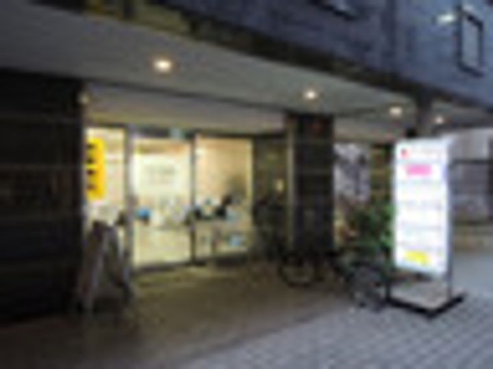 Nifit日本橋横山町の周辺