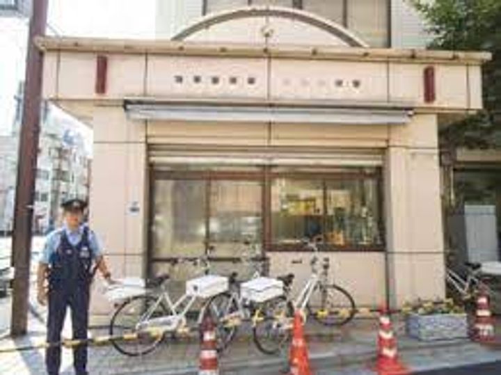 東京都台東区千束3の賃貸マンションの周辺