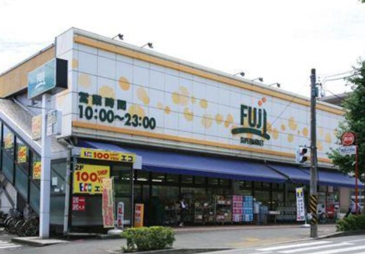 神奈川県川崎市宮前区神木1(一戸建)の賃貸物件の周辺