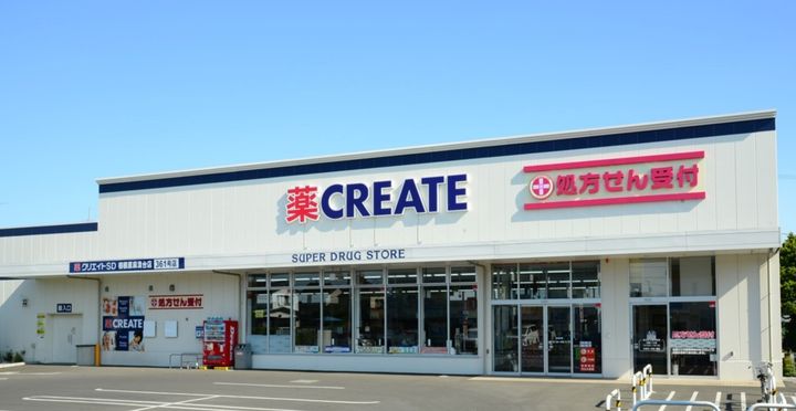 神奈川県川崎市宮前区神木1(一戸建)の賃貸物件の周辺