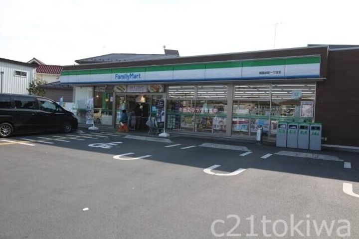 パークヒルズの周辺