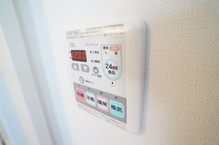 神奈川県横浜市金沢区大道1(アパート)の賃貸物件の内装