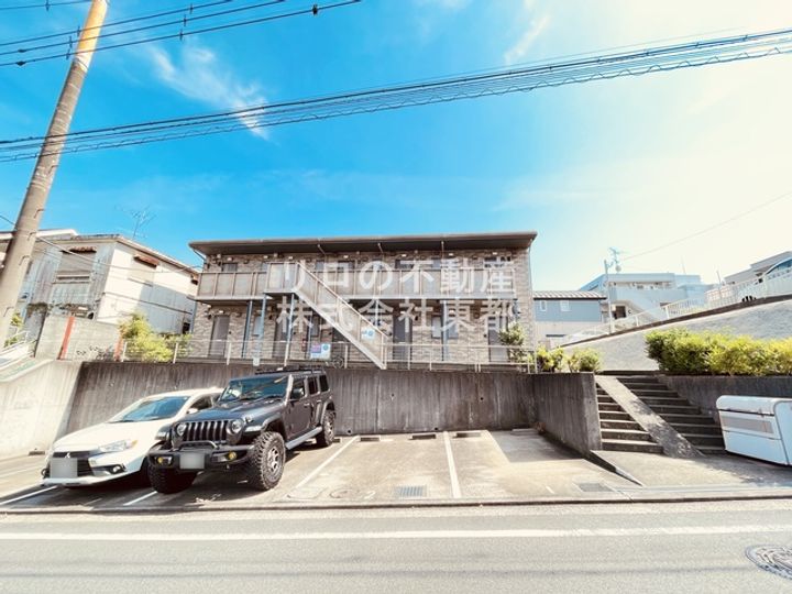 神奈川県横浜市港南区港南台3(アパート)の賃貸物件の外観