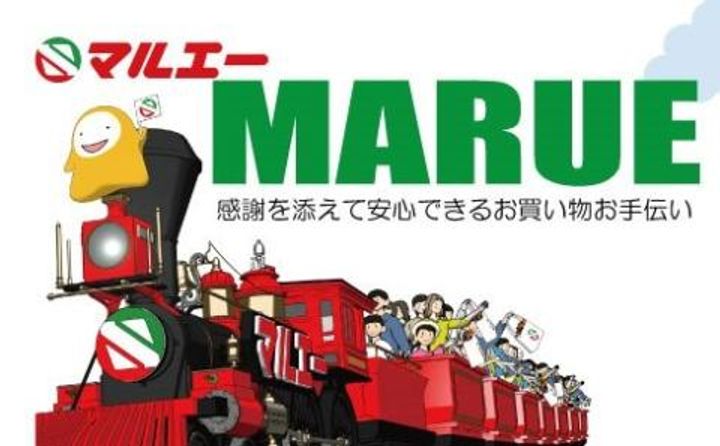 ボヌールIIIの周辺