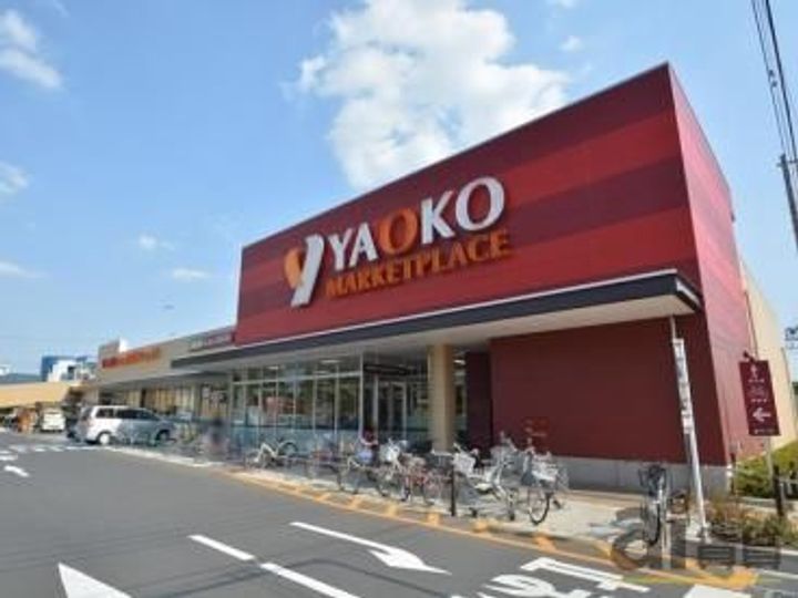 東京都小平市回田町(アパート)の賃貸物件の周辺