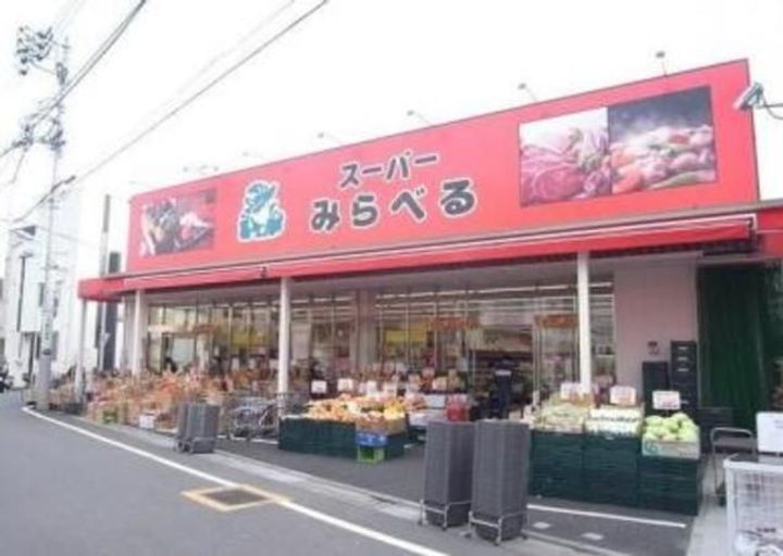 ブライトハウス江古田の周辺
