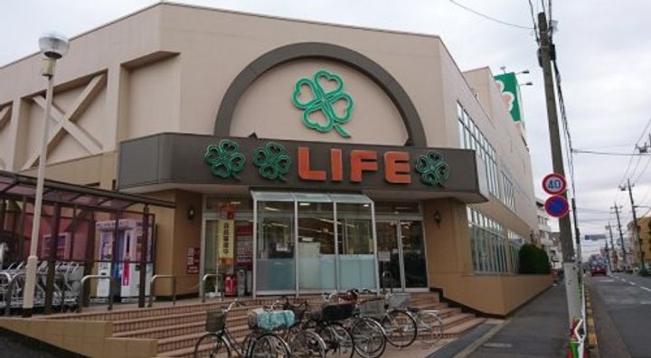 東京都練馬区北町8(マンション)の賃貸物件の周辺