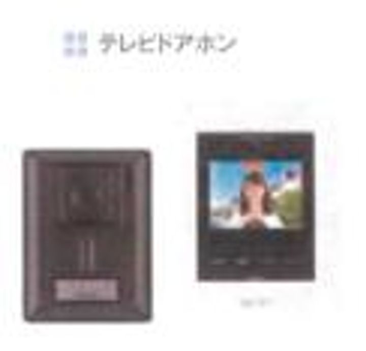 Bellissimo25の内装