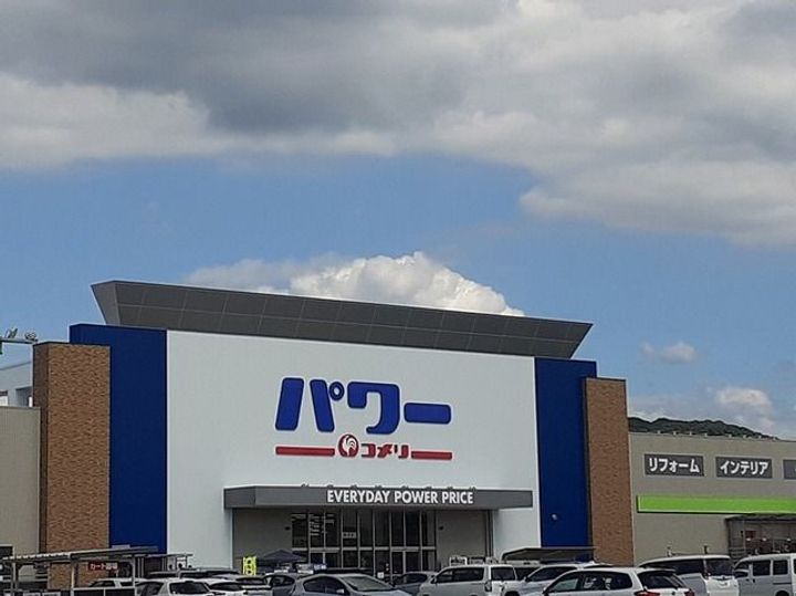 スワンテラスの周辺