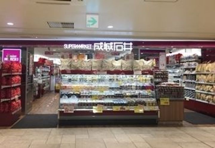 カーサ市川南の周辺