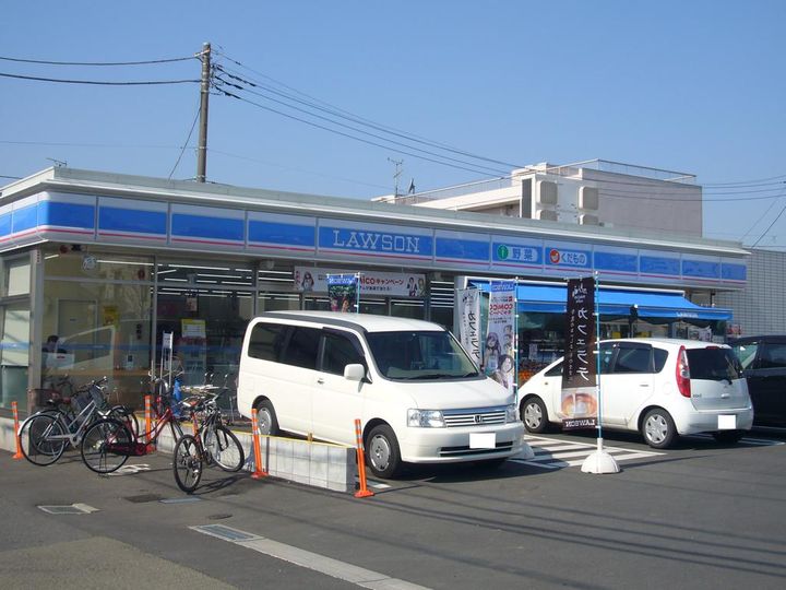 ハイムみどりの周辺