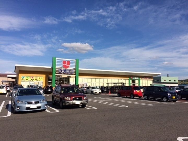 新潟県新潟市中央区親松の賃貸アパートの周辺