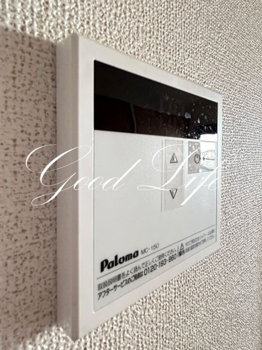 兵庫県小野市王子町(アパート)の賃貸物件の内装