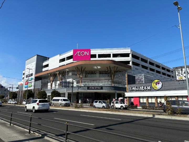 CINZA大和町の周辺