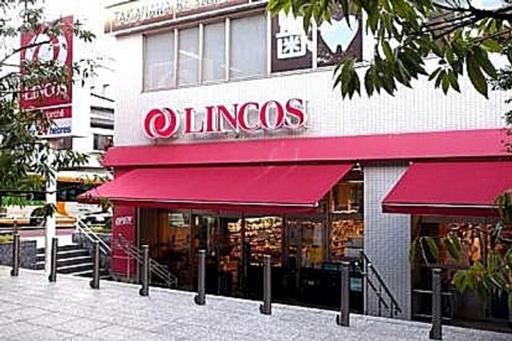 ミリアレジデンス白金台の周辺