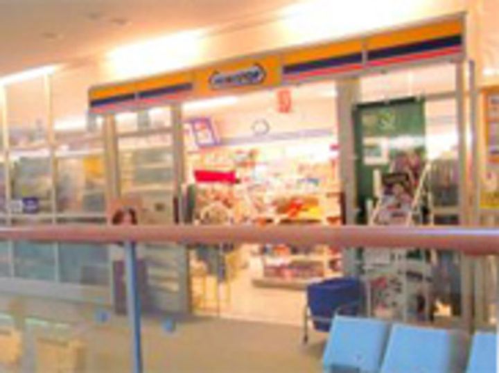 ミリアレジデンス白金台の周辺