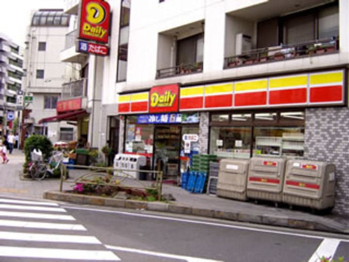 ミリアレジデンス白金台の周辺